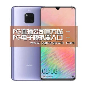 华为HUAWEI NOTE 8
